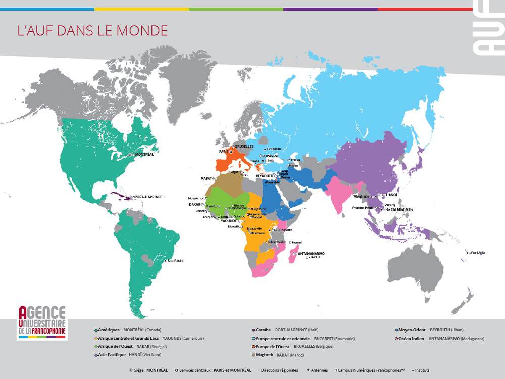 L'Agence universitaire de la Francophonie dans le monde ©AUF