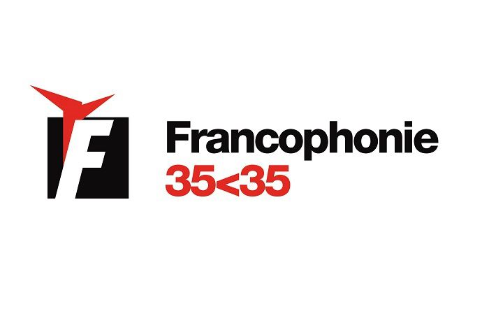 Devenez le prochain jeune lauréat et leader de l’année 2018 dans l’espace francophones avec les Prix Jeunesse Francophone 3535